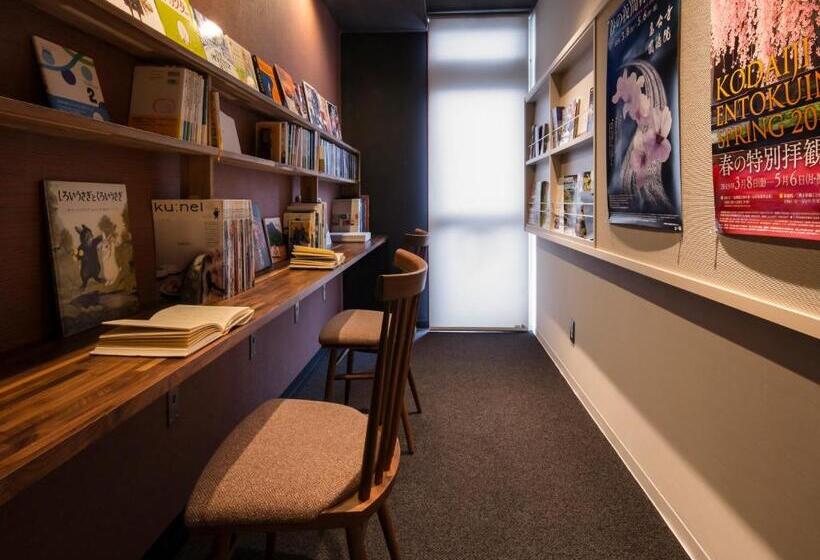 Fotos del hotel Gion Ryokan Karaku:  19