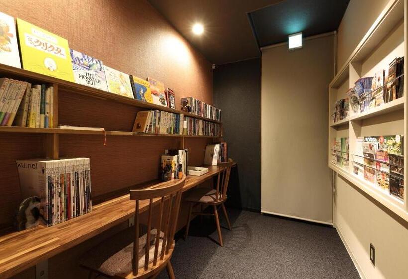 Fotos del hotel Gion Ryokan Karaku:  11