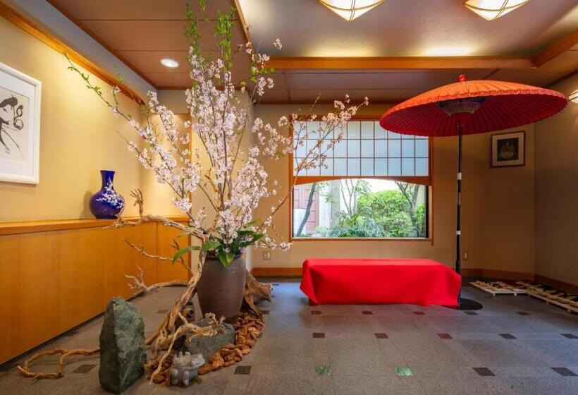 Fotos del hotel Gion Ryokan Karaku:  38