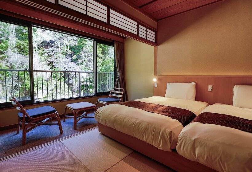 Fotos del hotel Hakone Pax Yoshino:  2