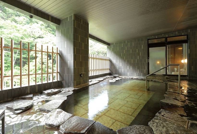 Fotos del hotel Hakone Pax Yoshino:  34