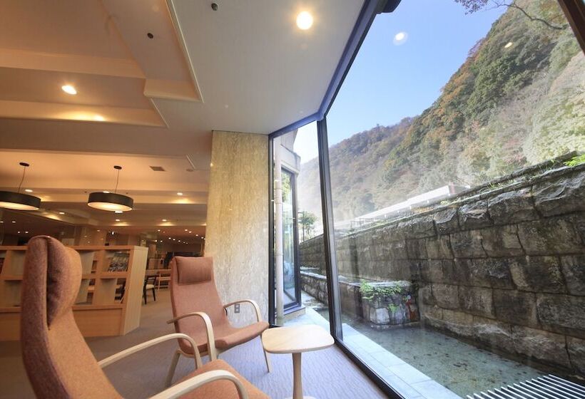 Fotos del hotel Hakone Pax Yoshino:  48