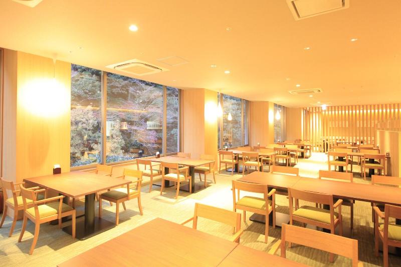 Fotos del hotel Hakone Pax Yoshino:  11