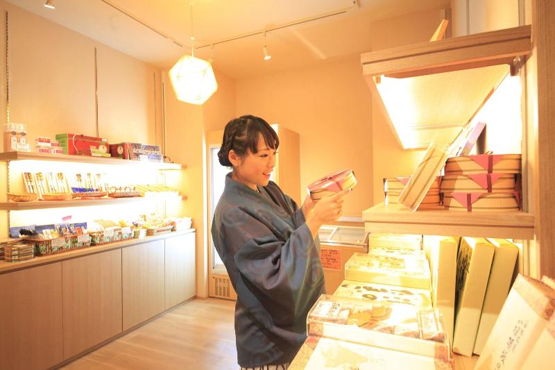 Fotos del hotel Hakone Pax Yoshino:  31