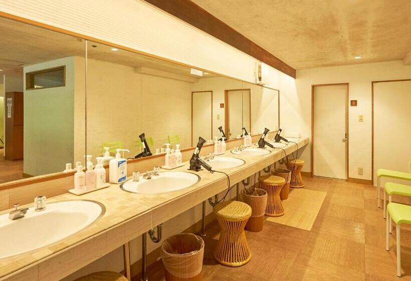 Fotos del hotel Hakone Yumoto:  28