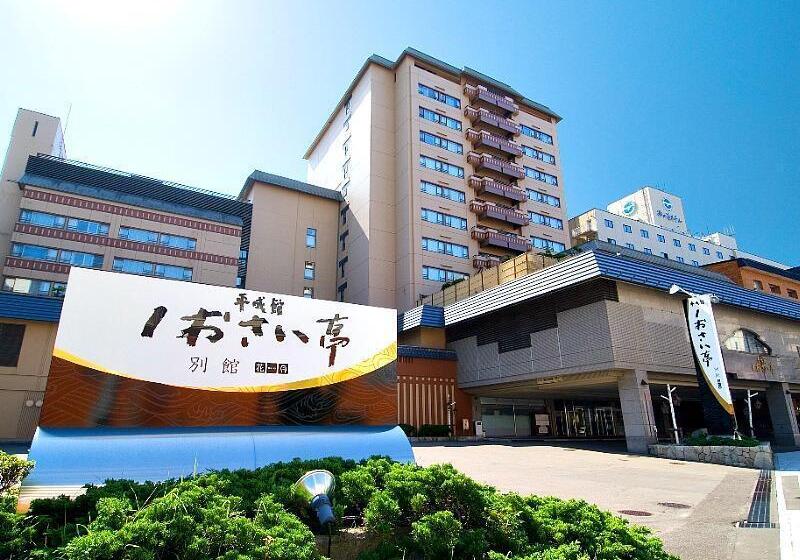 Fotos del hotel Heiseikan Shiosaitei:  3