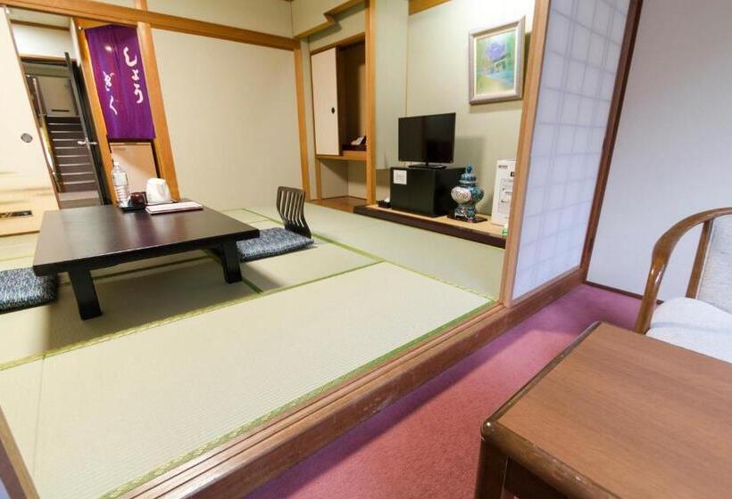 Fotos del hotel Ishicho:  3