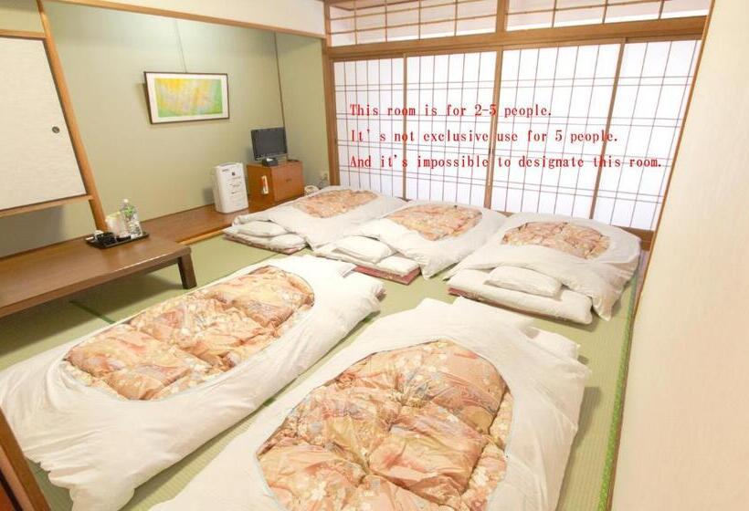 Fotos del hotel Ishicho:  4