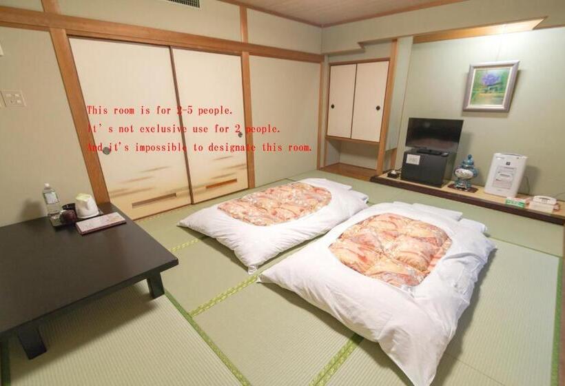 Fotos del hotel Ishicho:  6