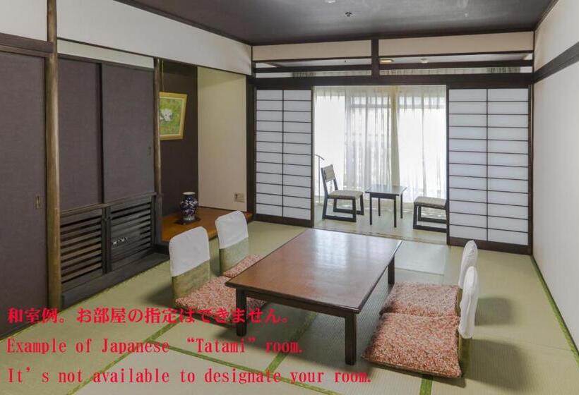 Fotos del hotel Ishicho:  56