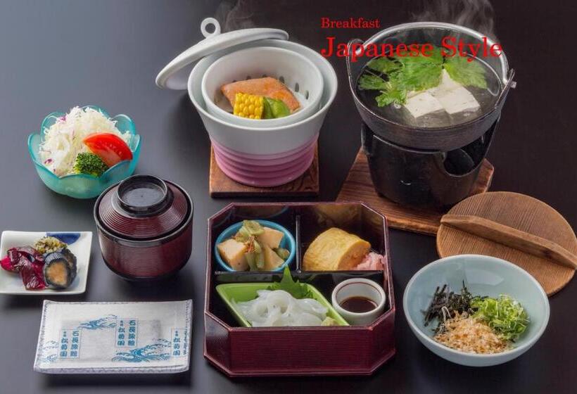 Fotos del hotel Ishicho:  15