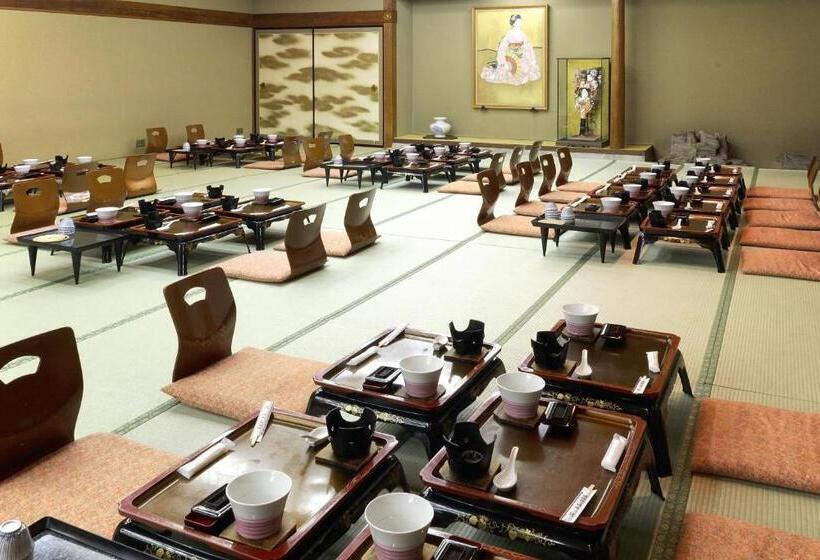 Fotos del hotel Ishicho:  45