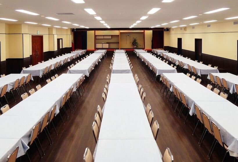 Fotos del hotel Ishicho:  18