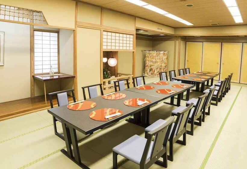 Fotos del hotel Ishicho:  46