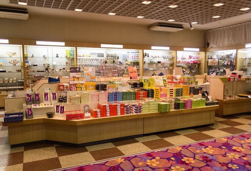 Fotos del hotel Ishicho:  28