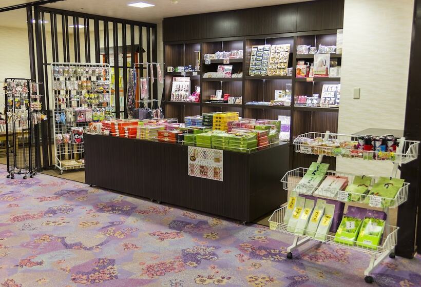 Fotos del hotel Ishicho:  51