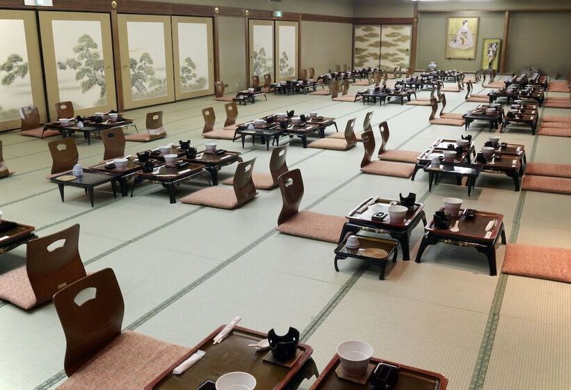 Fotos del hotel Ishicho:  58