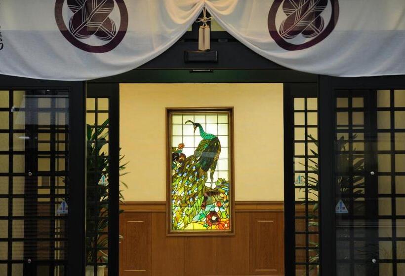 Fotos del hotel Ishicho:  42