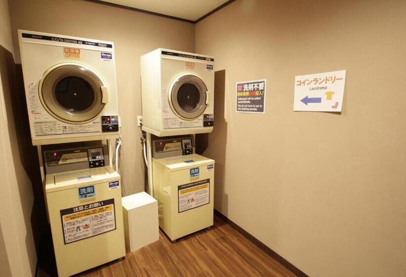 Fotos del hotel Ishicho:  57