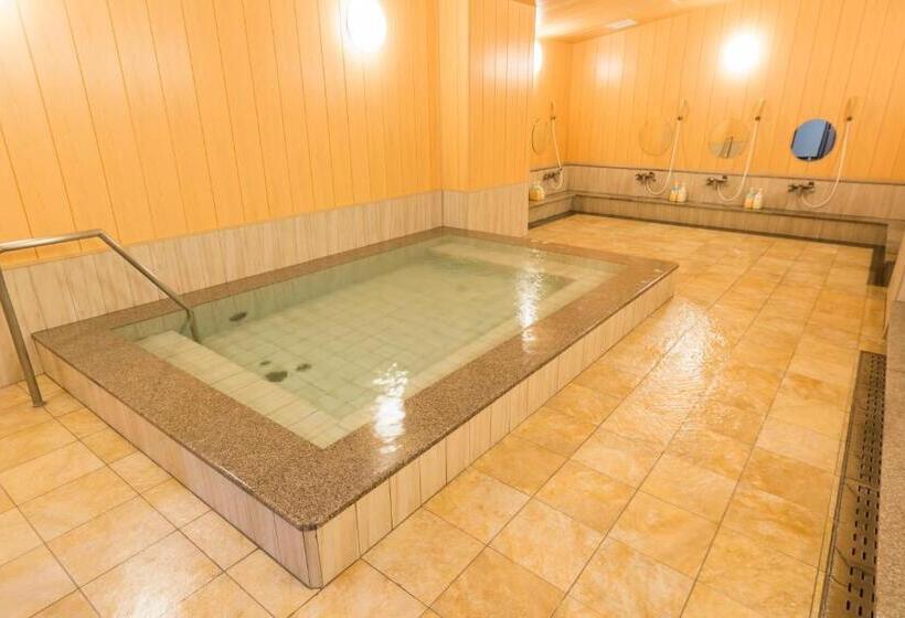 Fotos del hotel Ishicho:  11