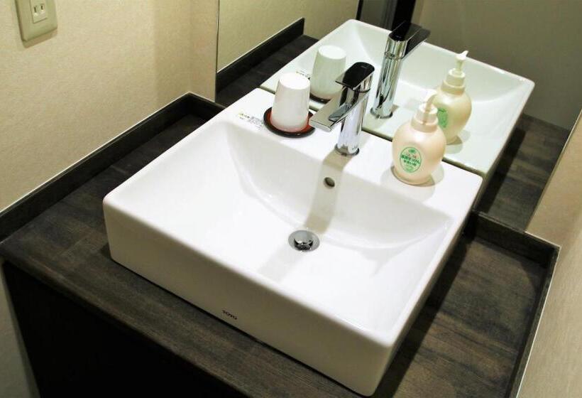 Fotos del hotel Ishicho:  19