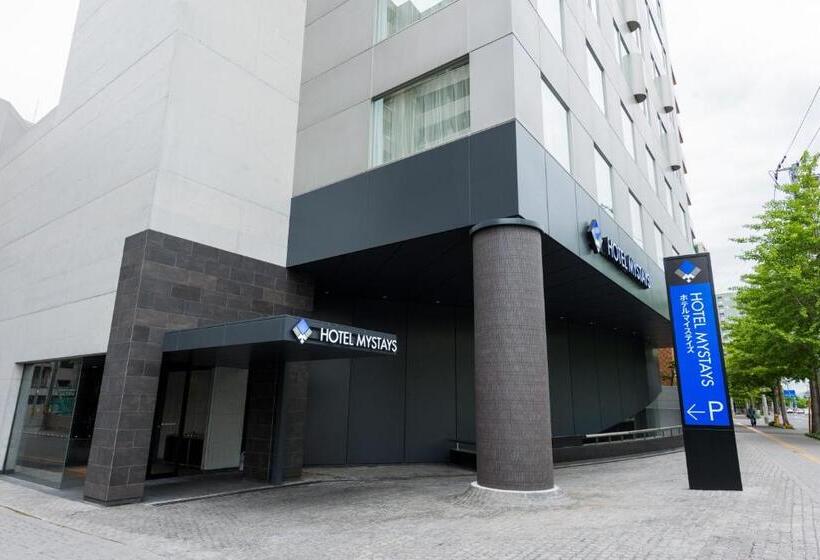 فندق Mystays Sapporo Nakajima Park