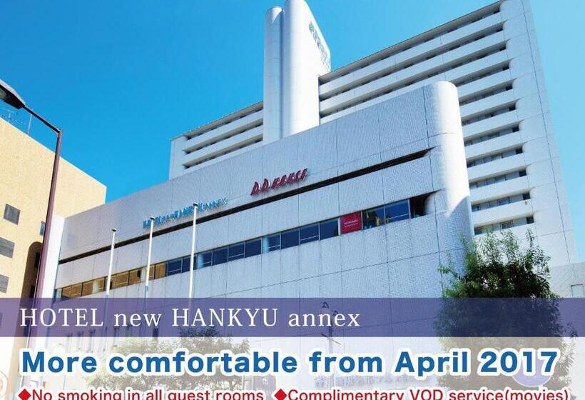 هتل New Hankyu Osaka Annex