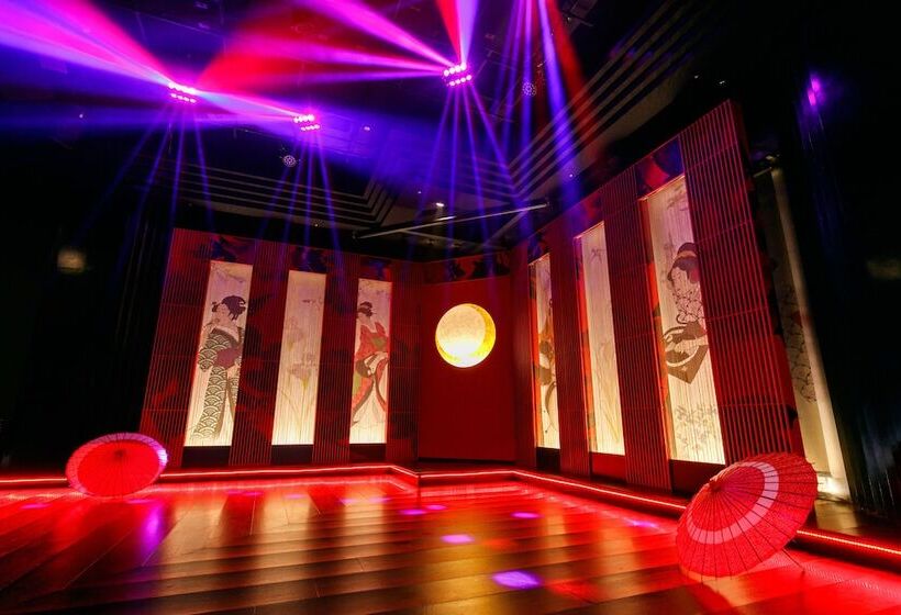 Fotos del hotel Rurikoh:  8