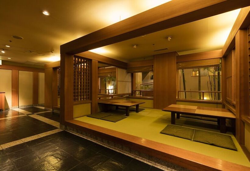 Fotos del hotel Rurikoh:  9