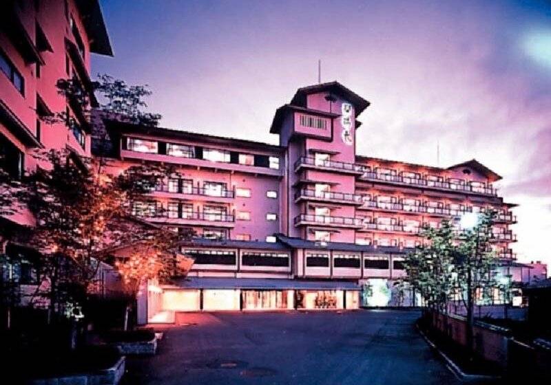 Fotos del hotel Rurikoh:  23