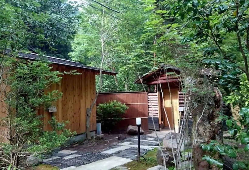 Fotos del hotel Kijitei Hoeiso:  3