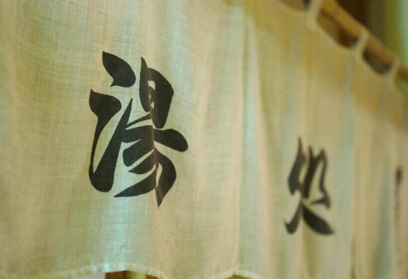 Fotos del hotel Kijitei Hoeiso:  11