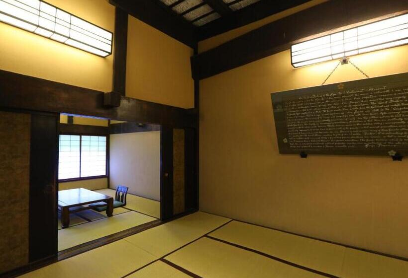 Fotos del hotel Kijitei Hoeiso:  19