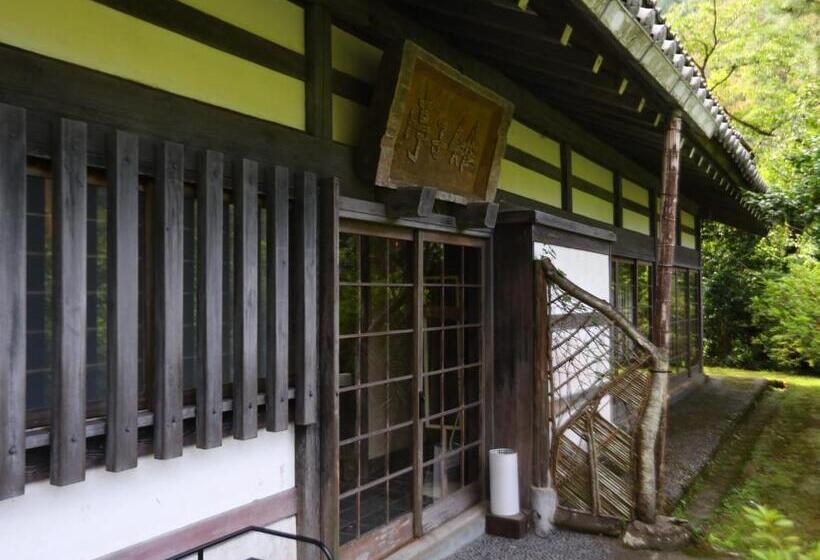 Fotos del hotel Kijitei Hoeiso:  38