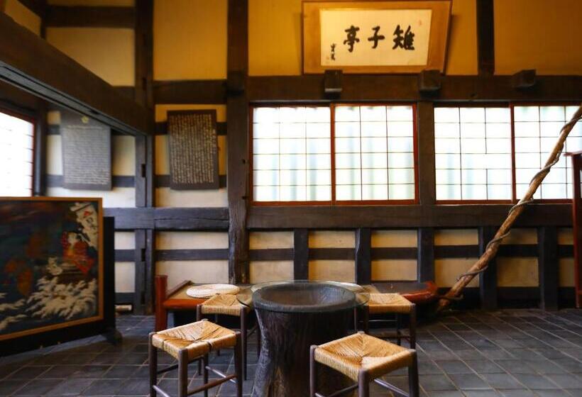 Fotos del hotel Kijitei Hoeiso:  25