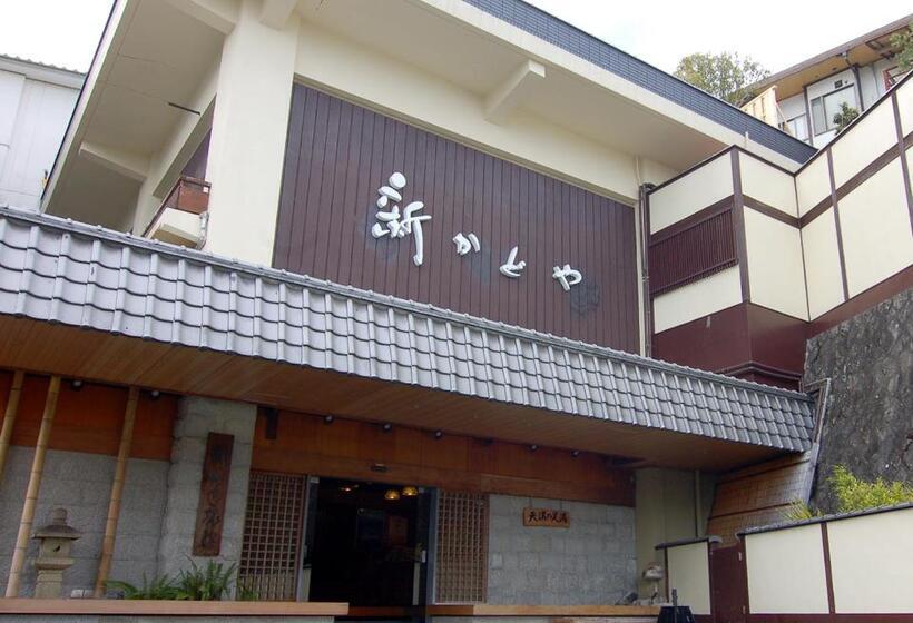 هتل Shin Kadoya