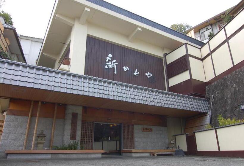 هتل Shin Kadoya
