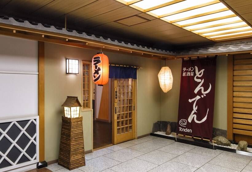 ホテル Toya Kohantei