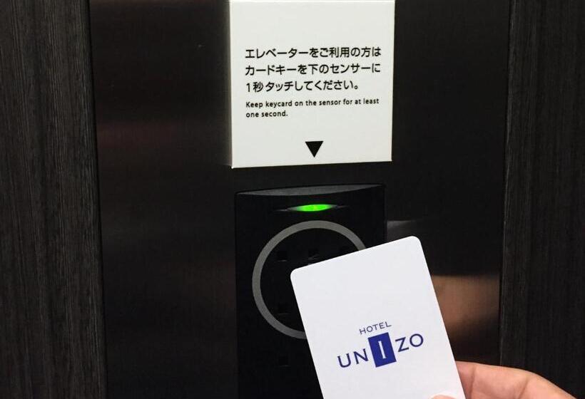 ホテル Unizo Nagoya Ekimae