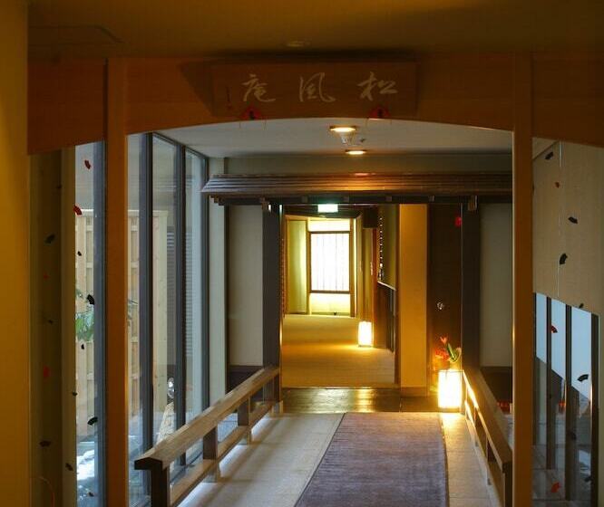 酒店 Yoshidaya Sannoukaku Ryokan