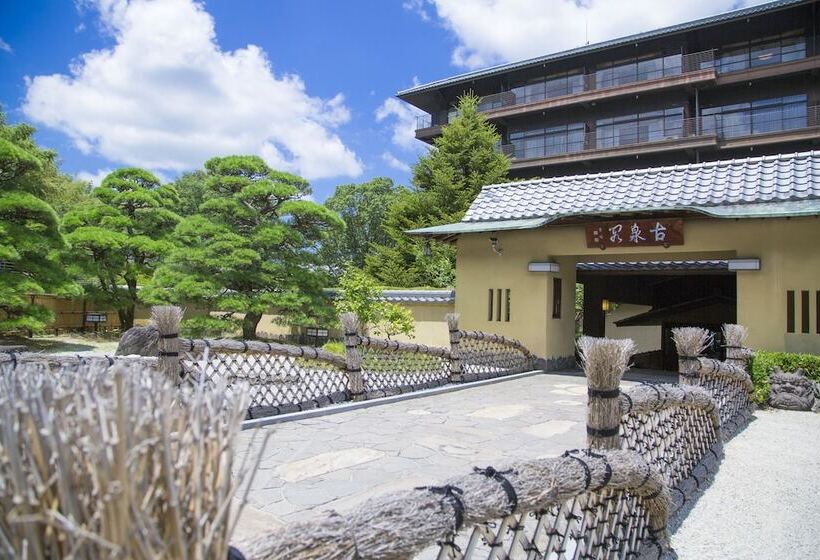 Fotos del hotel Arima Onsen Motoyu Kosenkaku:  49
