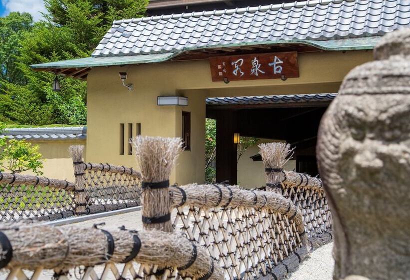 Fotos del hotel Arima Onsen Motoyu Kosenkaku:  48