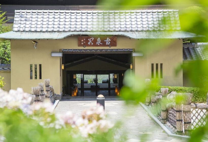 Fotos del hotel Arima Onsen Motoyu Kosenkaku:  45