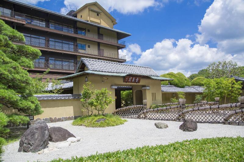Fotos del hotel Arima Onsen Motoyu Kosenkaku:  15