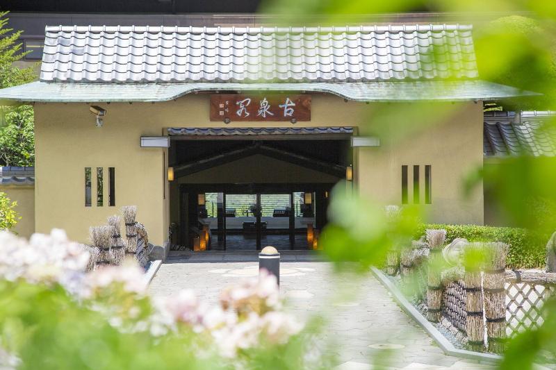 Fotos del hotel Arima Onsen Motoyu Kosenkaku:  11