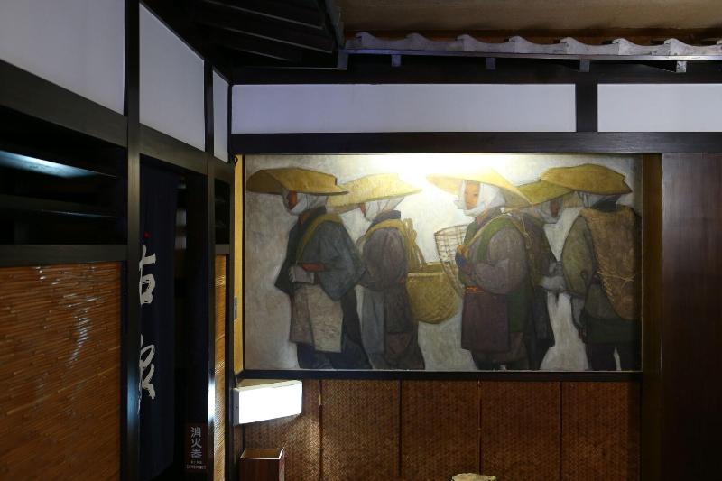 Fotos del hotel Arima Onsen Motoyu Kosenkaku:  18