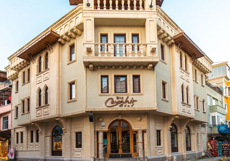 Hotel Biz Cevahir  Sultanahmet