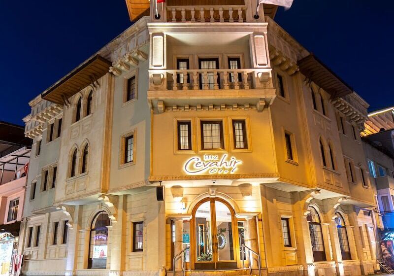 Fotos del hotel Biz Cevahir  Sultanahmet:  13