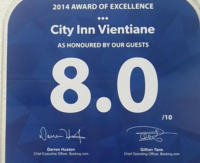 Hotel City Inn Vientiane