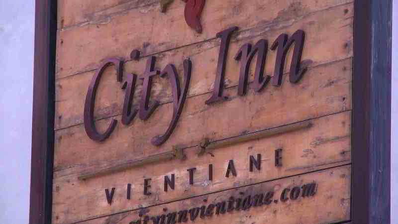 هتل City Inn Vientiane